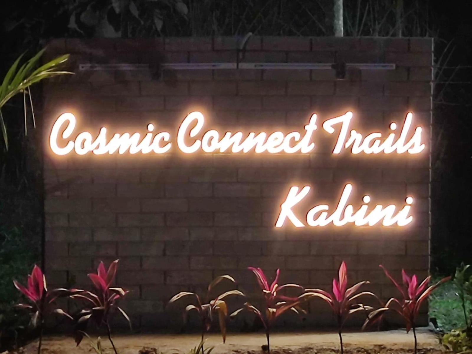 Cosmic Connect Trails Kabini Antharasanthe المظهر الخارجي الصورة